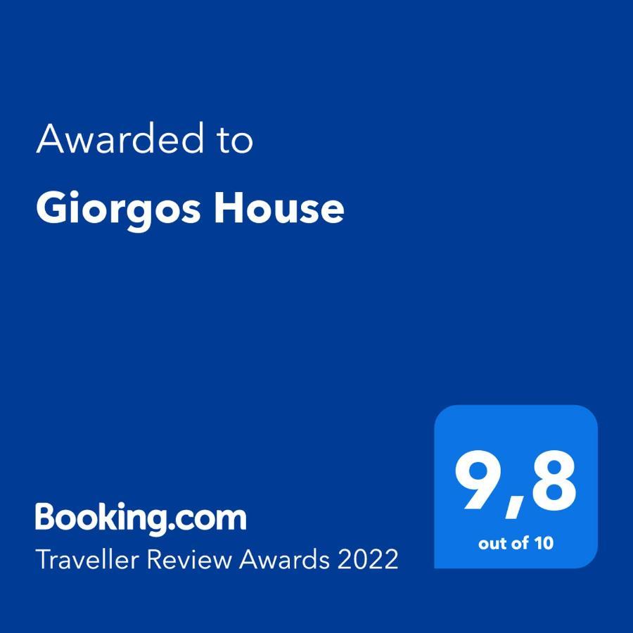 Giorgos House Daire Anabolu Dış mekan fotoğraf